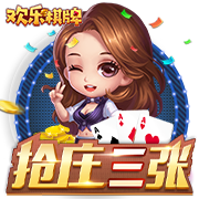 曾发生冲突😂奥塔门迪更衣室欢迎里奥斯：你不会想跟我打架吧？