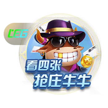 😜就不官宣！和热巴穿情侣装？阿贾死不承认：巧了吗不是😂
