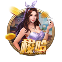 重罚！足协官方：德尔加多无球实施暴力行为，停赛5场罚款2.5万！