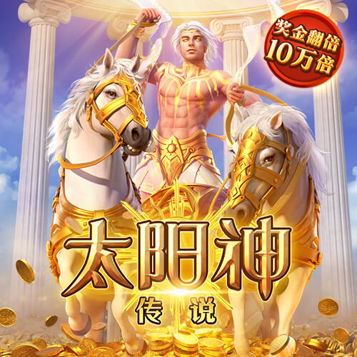 记者：已确认新援后卫埃斯图皮尼安将在米兰身披2号球衣