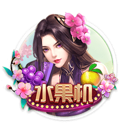 记者：曼联在芝加哥首次训练持续两个半小时，比昨日少一个小时