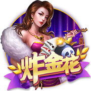 德天空：埃因霍温加入对万纳尔争夺，球员离开拜仁可能性越来越大