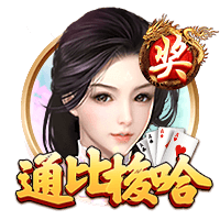 意媒：尤文有意维罗纳29岁门将蒙迪珀，但要先决定是否出售佩林