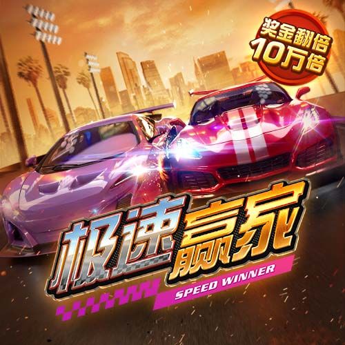 重罚！足协官方：德尔加多无球实施暴力行为，停赛5场罚款2.5万！