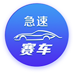 开启新征程！加拉塔萨雷社媒晒萨内归队训练视频