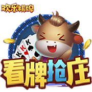 西甲新世纪租将身价榜：格子居首，莫拉塔&菲利克斯&拉什福德在列
