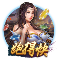 手机版足球比分手机版