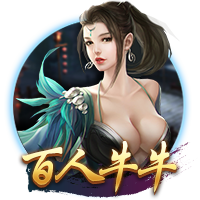 信任！利物浦队史最贵的两笔引援维尔茨&埃基蒂克均由斯帅点头
