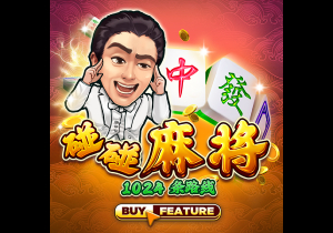 叕开始了😂加纳乔社媒祝贺拉什福德转会：Let’s go！🫡🫡