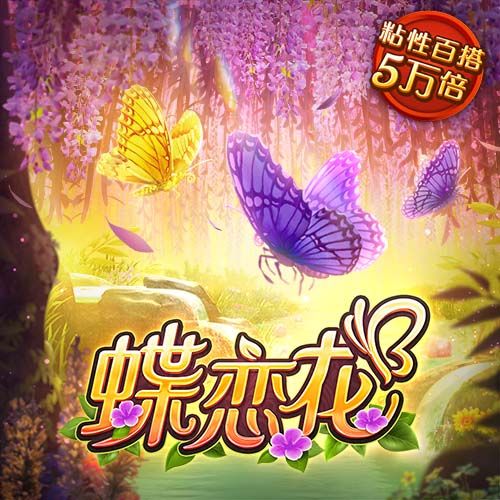 拉波尔塔谈尼科：他的经纪人主动推荐，但提出的条件我们无法接受
