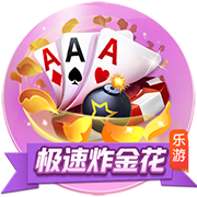 星空娱乐安卓版