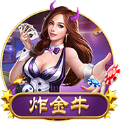 星空娱乐安卓最新版