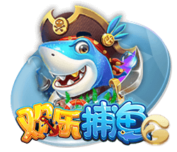 赛后发布会 拉莫斯：我们的表现配得上胜利 献给支持我们的球迷