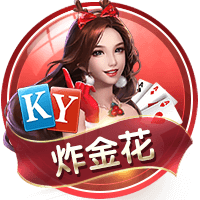 星空娱乐单机版