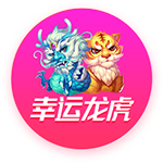 天空：曼城签回特拉福德实际花费1300万英镑，球员已获准接受体检