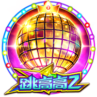 星空娱乐互通版