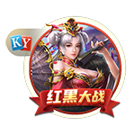 拉波尔塔：巴萨理应获得世俱杯参赛资格，也不知道有没有下一届了