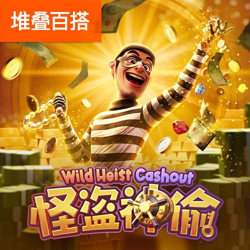 东部GM：考虑到恩比德健康的不确定性 VJ将是新赛季球队第2好球员