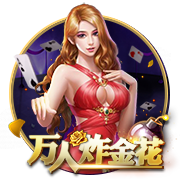 罗马诺：马里奥将和尤文签约5年，周四进行体检