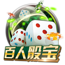 星空娱乐试玩版
