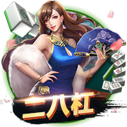 转会费1200万欧！尤文官方：25岁右后卫若昂