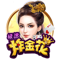 美媒模拟：湖人送出詹姆斯父子+米尔顿得到维金斯+罗齐尔+1首轮
