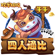 记者：斯卡洛尼关注22岁前锋潘尼切利，考虑将其召入阿根廷队