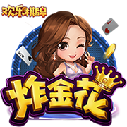 内线军备竞赛太卷！火箭多塔冲击雷霆 湖人该拿里夫斯升级中锋？