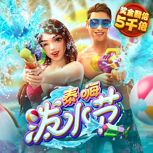 星空娱乐网页版