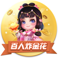 罗马诺：租借+1000万买断选项，米兰后卫埃默森转会贝西克塔斯HWG