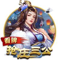 真要离队？纽卡抵达新加坡备战新赛季，伊萨克不在其中