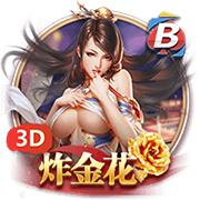 西甲新世纪租将身价榜：格子居首，莫拉塔&菲利克斯&拉什福德在列