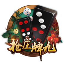 星空娱乐试玩版