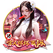 演员白客为苏超苏州队打call：我今天衣服上印了苏州队的队标