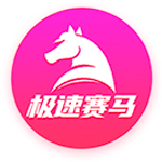 曾发生冲突😂奥塔门迪更衣室欢迎里奥斯：你不会想跟我打架吧？