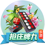 德天空记者：想引进塞斯科，转会费总价必须超过8000万欧元