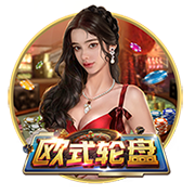 交易后首次面对旧主！李月汝战风暴连续第9场首发！