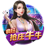 吉马良斯：伊萨克正经历一些困难时刻 纽卡仍在市场上寻找新选择